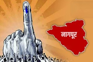 nagpur election