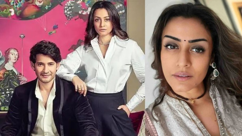 namrata shirodkar mahesh babu