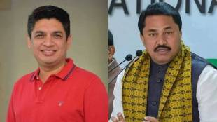 nana patole and satyajeet tambe
