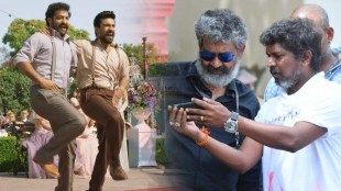 natu natu prem rakshith