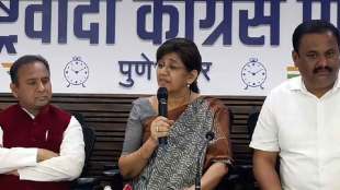 ncp rajya sabha member vandana chavan