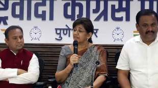 ncp rajya sabha member vandana chavan