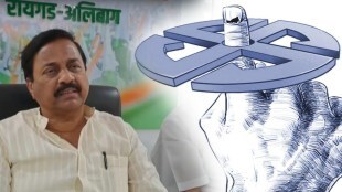 ncp leader sunil tatkare