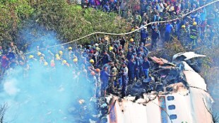 Nepal aircraft crash black box