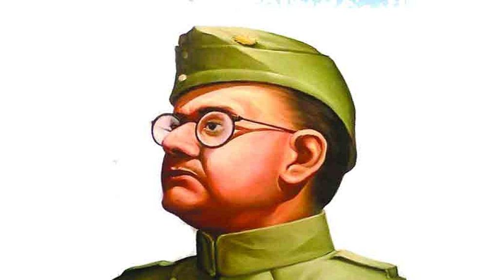 netaji bose