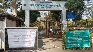 nmmc to make decision on park timings