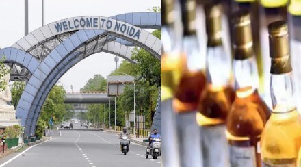 noida it park liquor policy