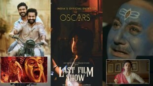 oscar 2023 movies