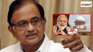 p chidambaram and supreme court demonetisation verdict (1)