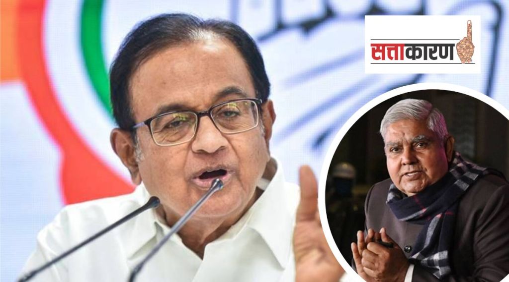 p chidambaram on jagdeep dhankar