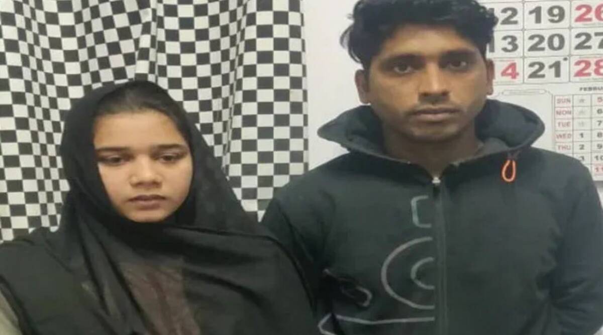 Pakistani girl held