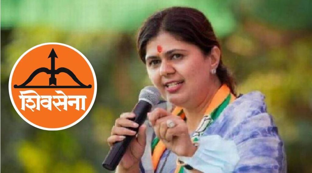 pankaja munde