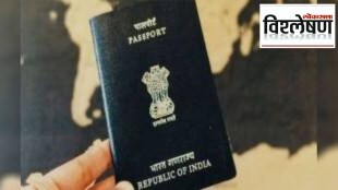 passport