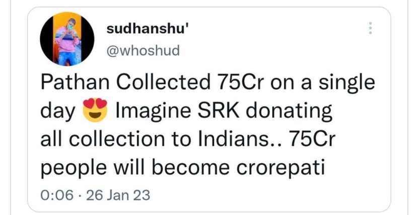 तर एका नेटकर्‍याने ट्विटरवर लिहिलं की, पहिल्याच दिवशी तुम्ही ७५ कोटींची कमाई केलीत प्रत्येक व्यक्तीला एक एक कोटी दिले तर ७५ जण कोट्यधीश होतील.