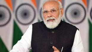 Prime Minister Narendra Modi Mumbai Tour