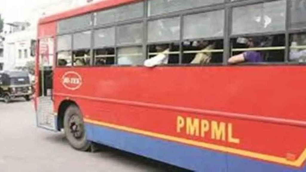 pmpl bus hit two blind students