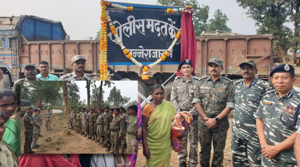 police help center