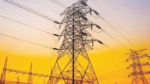 msedcl Vasai division steps to reduce power