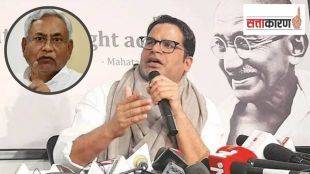 prashant kishor on nitish kumar