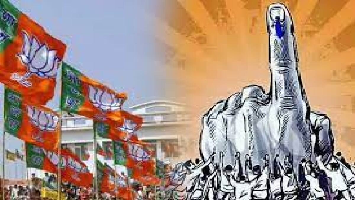 pune kasba election