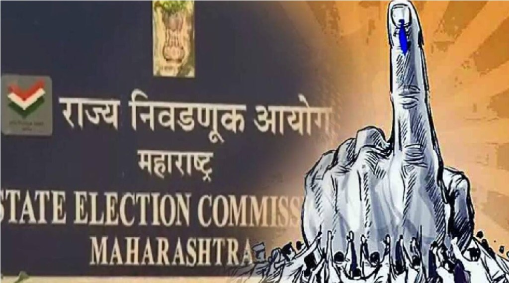 Pune Bypoll Election : पिंपरी चिंचवड, कसबा पेठ पोटनिवडणुकीची तारीख जाहीर! लक्ष्मण जगताप, मुक्ता टिळक यांच्या निधनामुळे जागा रिक्त