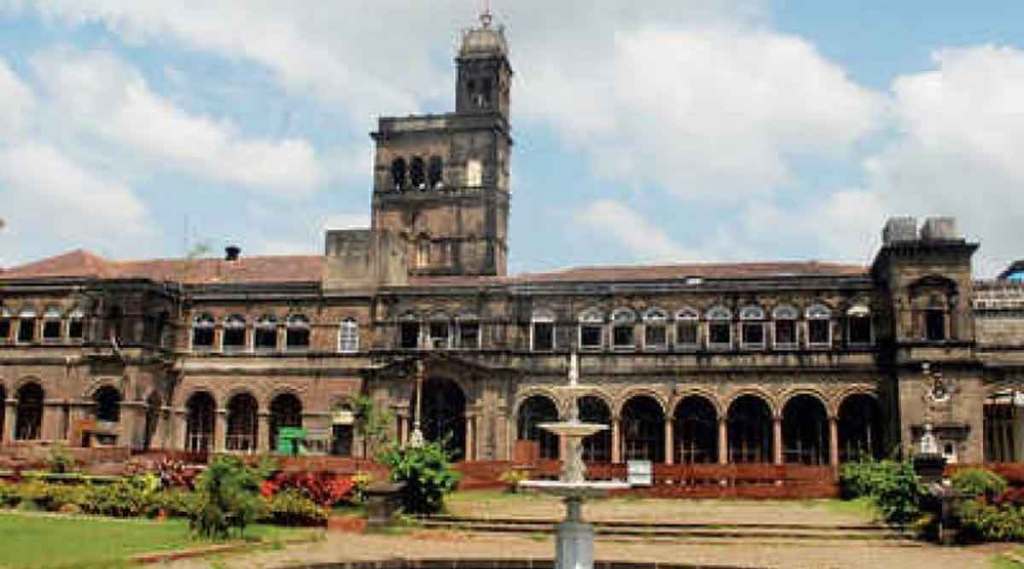 Pune University exams postponed