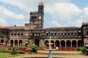 Pune University Fund colleges