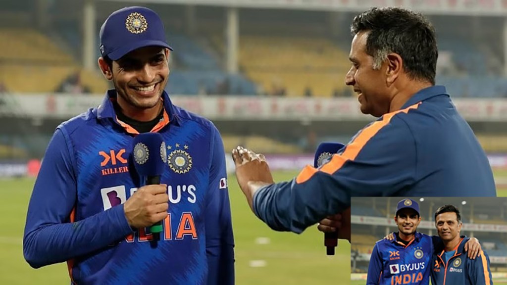 IND vs NZ: Will it rain or will you make it rain, why did his father say this to Shubman Gill; Rahul Dravid's disclosure