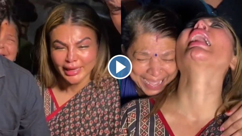 Rakhi Sawant, Rakhi Sawant mother died, Rakhi Sawant mother Jaya Sawant, Jaya Bheda, Rakhi Sawant husband, Rakhi Sawant news, Rakhi Sawant age, Rakhi Sawant family, Rakhi Sawant marriage, Rakhi Sawant real name, Rakhi Sawant father, Rakhi Sawant family, Rakhi Sawant mother age, राखी सावंत, राखी सावंतच्या आईचं निधन