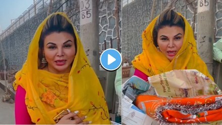 rakhi sawant darga