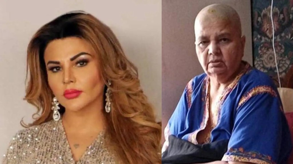 rakhi sawant mother died