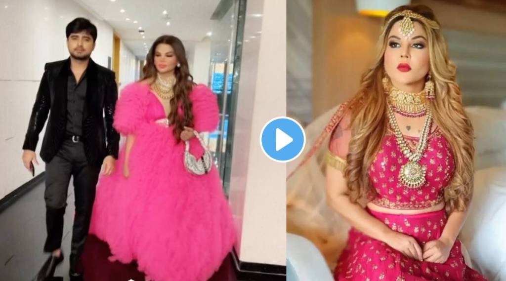 rakhi sawant wedding reception video