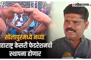 Maharashtra kesari Controversy ramesh baraskar