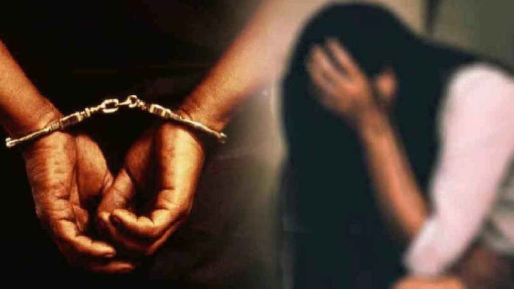neighbour arrested for raping 6 year old girl