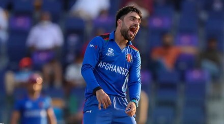 Cricket Australia decided not to play cricket against Afghanistan