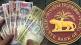 Reserve Bank Of India