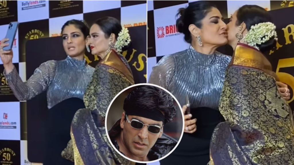 rekha raveena akshay kumar