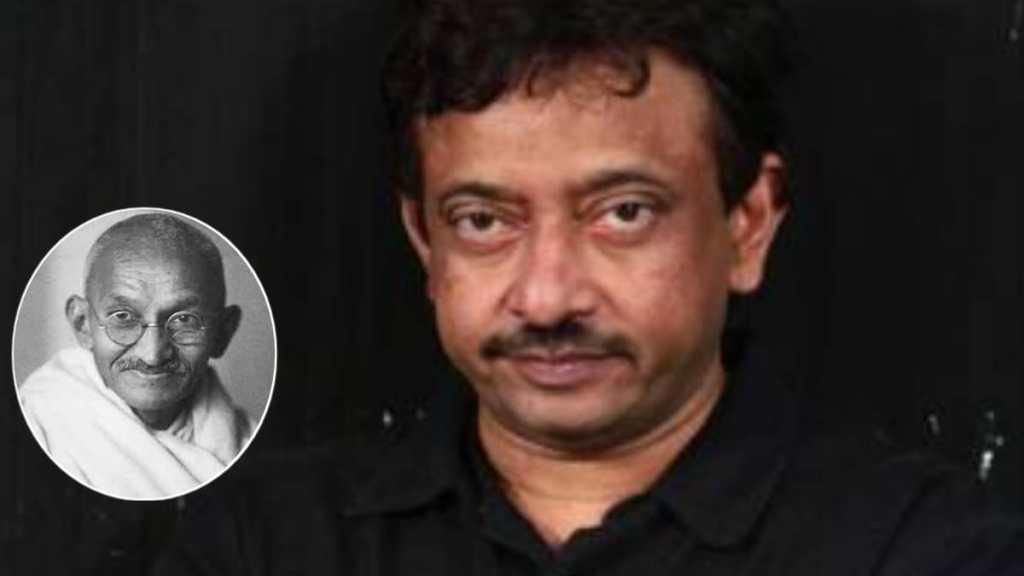 rgv