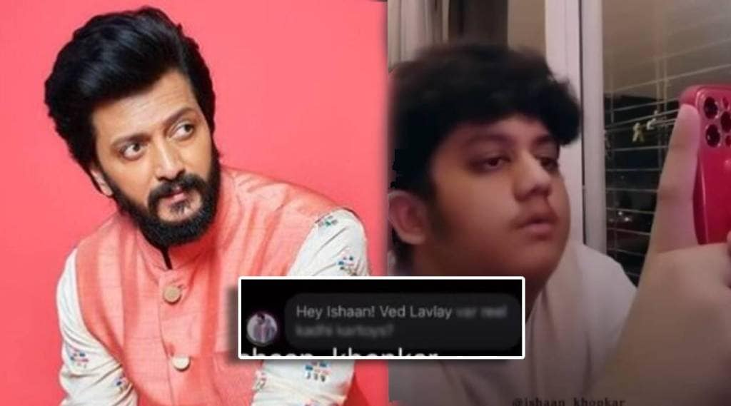 riteish deshmukh ved lavlay