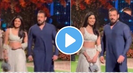 salman khan at anant radhika engagement