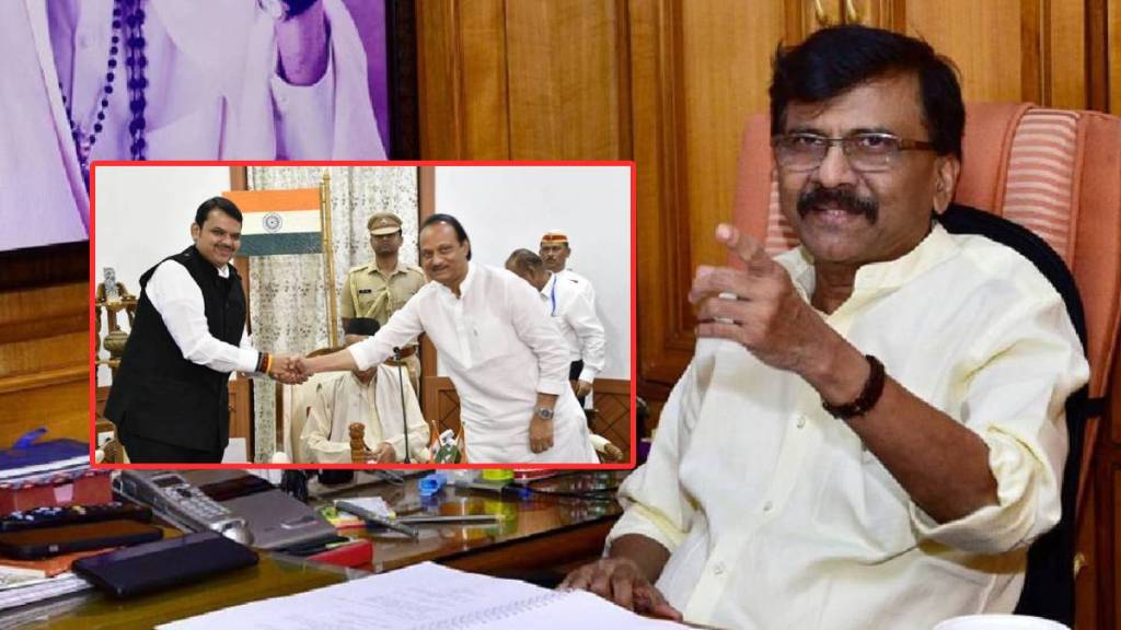 sanjay raut and ajit pawar and devendra fadnavis morning oath