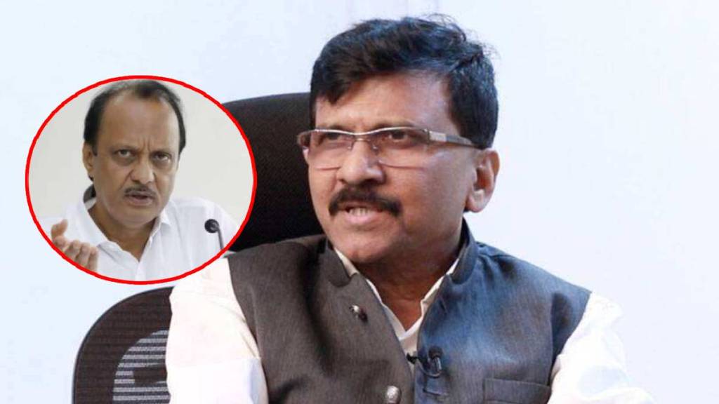 sanjay raut and ajit pawar on chinchwad by election