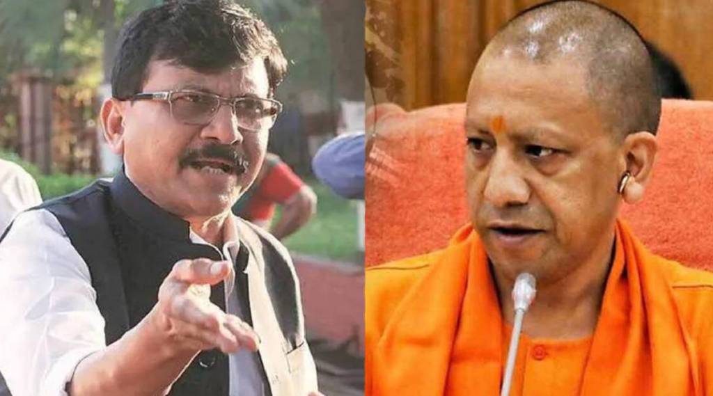 sanjay raut and yogi