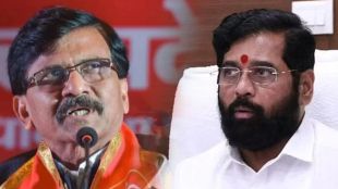 sanjay raut eknath shinde