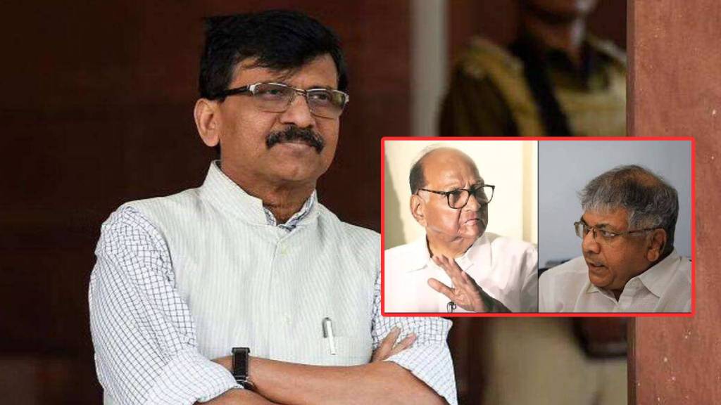 प्रकाश आंबेडकर महाविकास आघाडीत येणार का? संजय राऊत यांनी स्पष्टपणे सांगितलं; म्हणाले “आंबेडकर हे…”