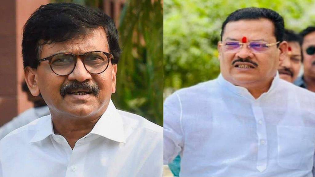 sanjay raut and sanjay shirsat