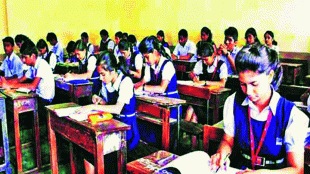 educational quality maharashtra