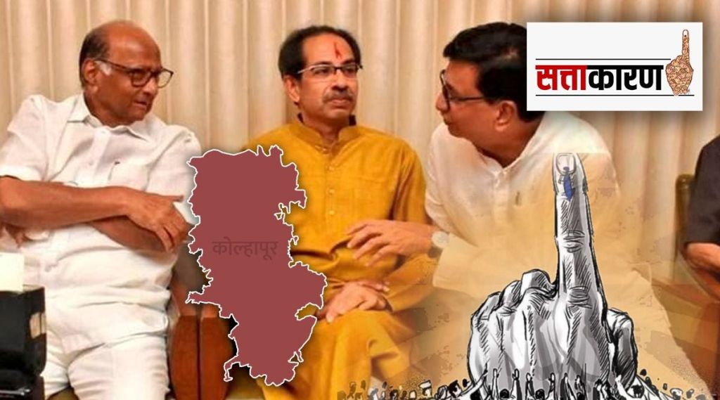 sharad pawar uddhav thackrey balasaheb thorat