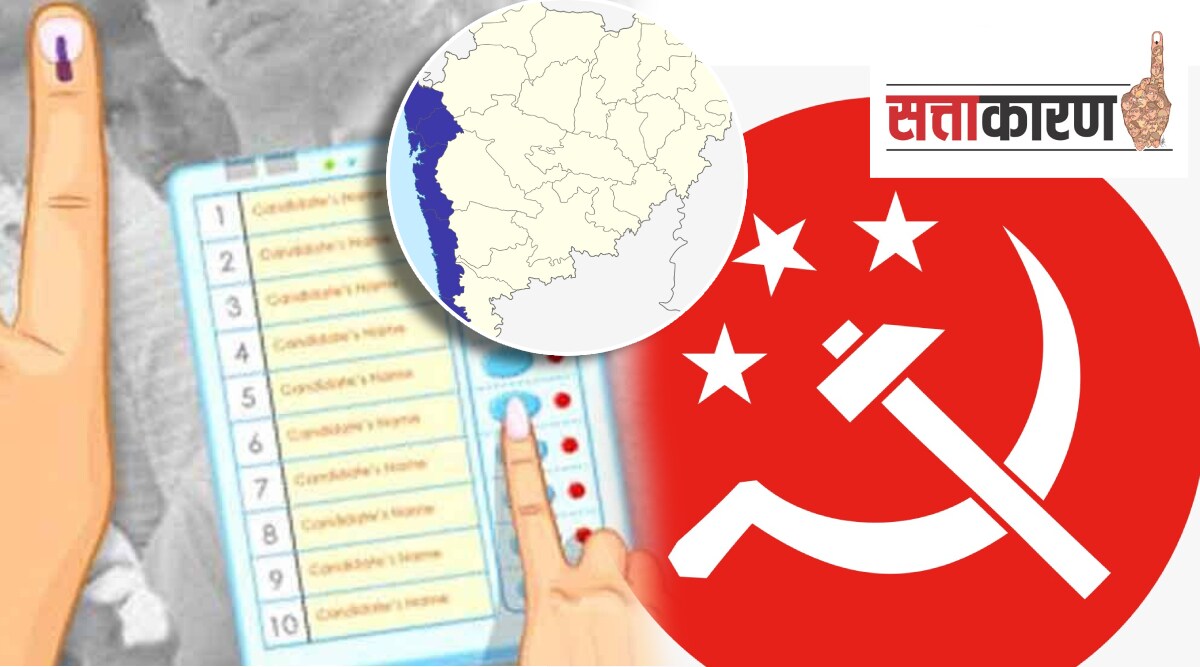 shekap kokan election symbol