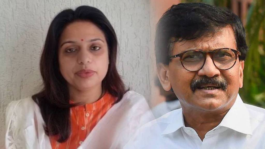 shital mhatre and sanjay raut